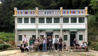 Visit to Kuk Po Valley, organised by College affiliate Prof Thomas CHUNG (first row, fifth from left) and Resident Tutor Ms Karen PO (first row, fourth from left)